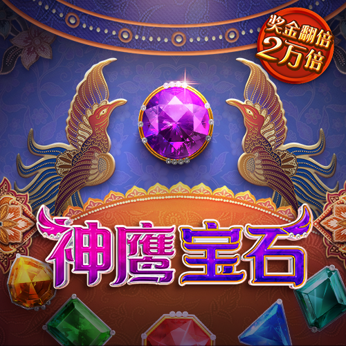 66868体育下载