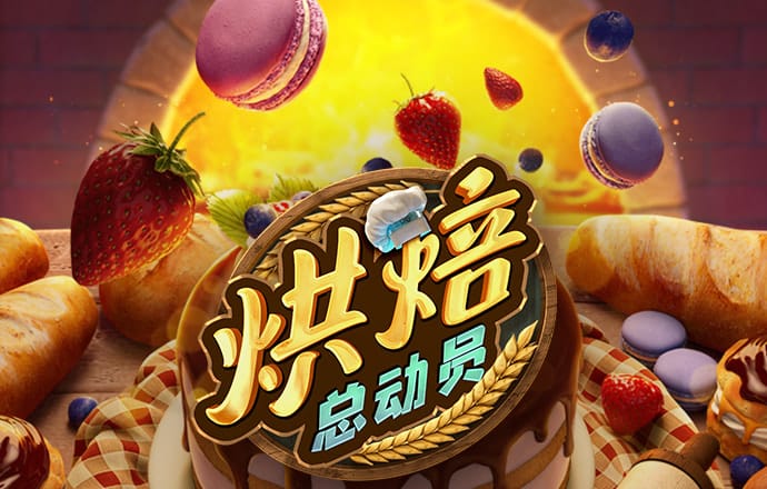维基体育app下载官网手机版