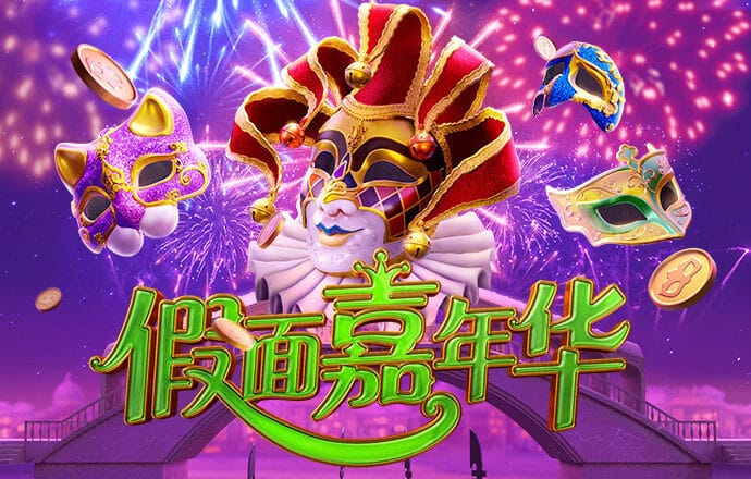 港澳宝典最新版66039亮点