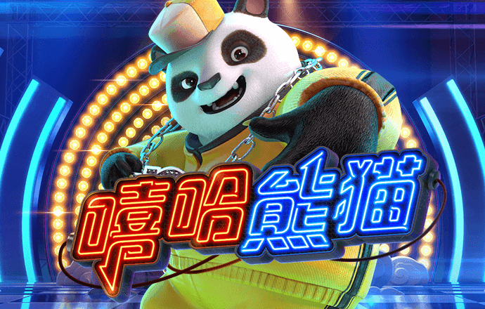 香港三期必出一期特吗