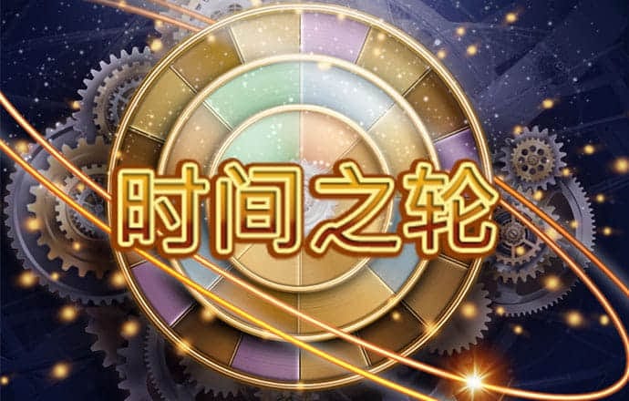 c7游戏官网