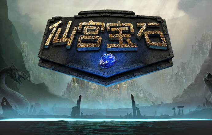 皇冠体彩app官方